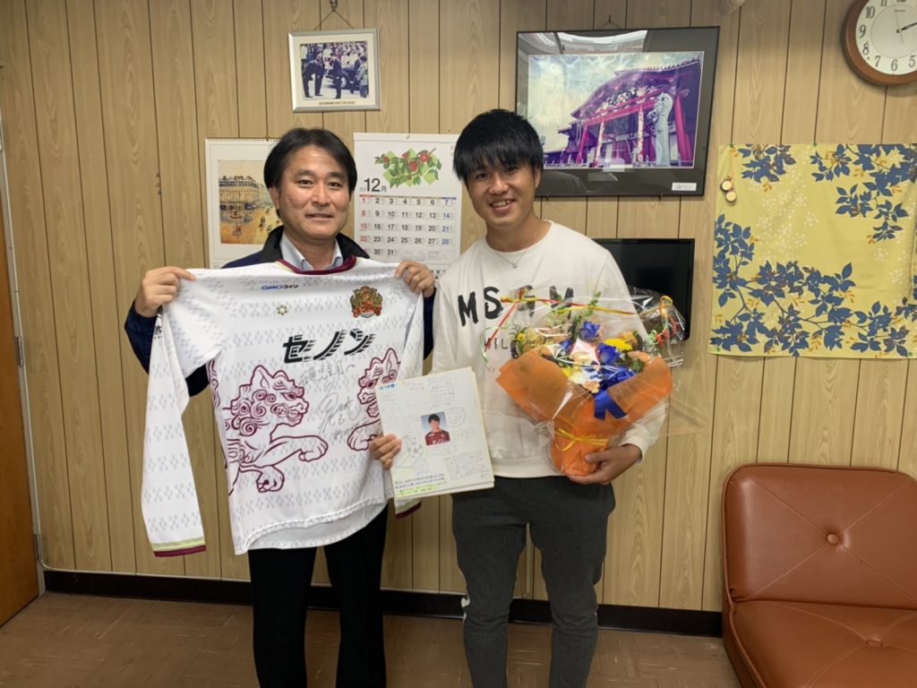 2019 Fconnectを振り返る 〜新井純平〜 一般社団法人Fconnect